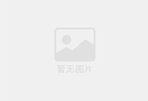 万柏林混凝土拆除公司的电话号码是多少？